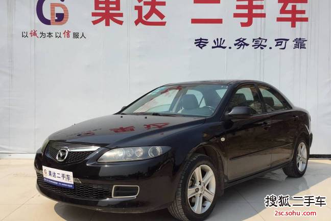 马自达MAZDA62007款2.0 手自一体超豪华型