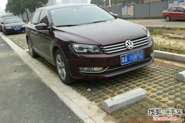 大众帕萨特2013款2.0TSI DSG 至尊版