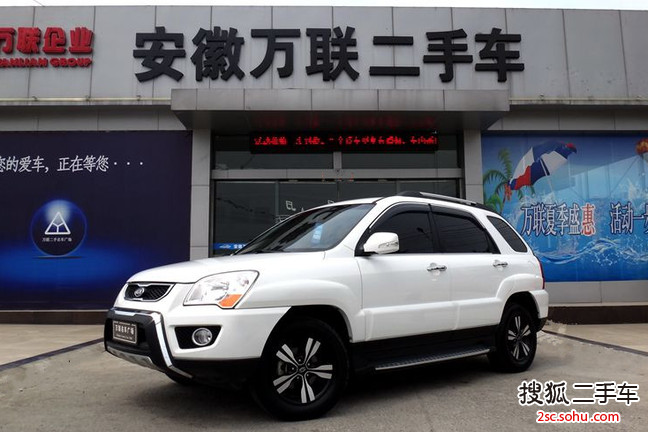 起亚狮跑2012款2.0 GLS 手动两驱