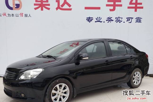 长城C30 2012款1.5L CVT自动精英型