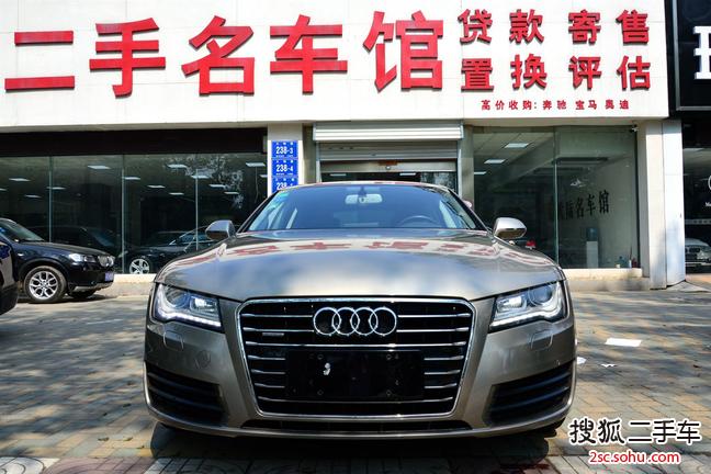 奥迪A72012款2.8FSI quattro进取型