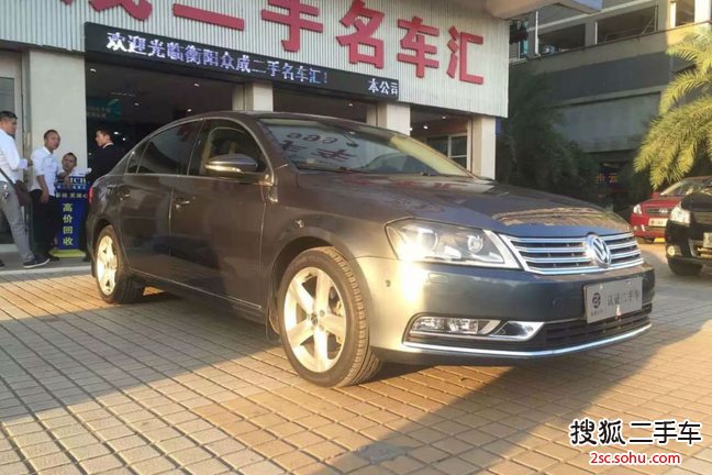 大众迈腾2011款2.0TSI DSG 豪华型