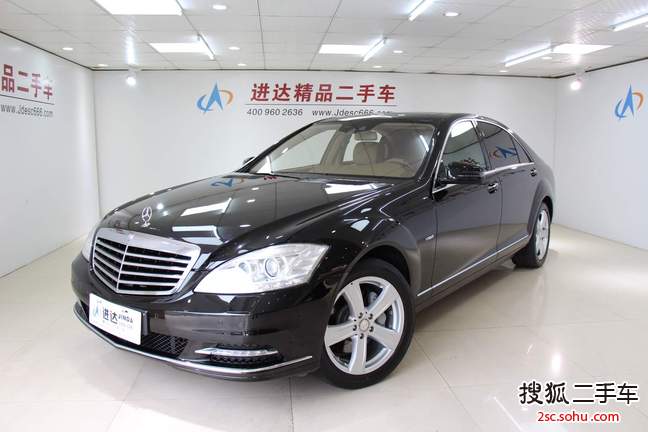 奔驰S级混合动力2010款S400 HYBRID