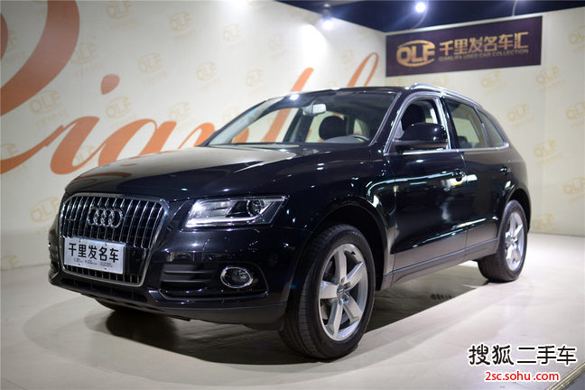 奥迪Q52013款40 TFSI 舒适型