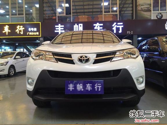 丰田RAV42015款2.0L CVT两驱风尚版