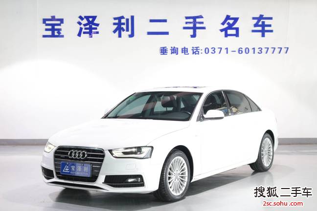 奥迪A4L2013款40 TFSI quattro个性运动型