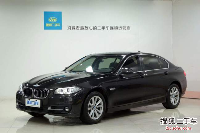 宝马5系2014款520Li 典雅型