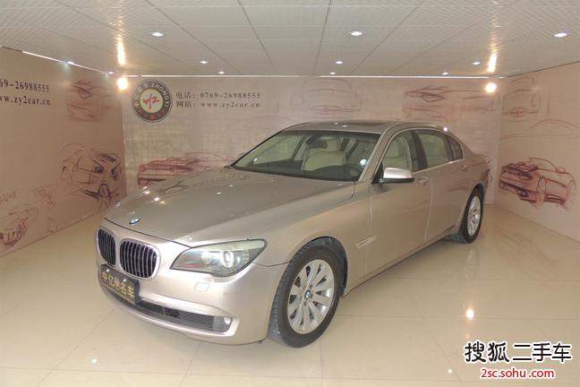 宝马7系2009款740Li 领先型