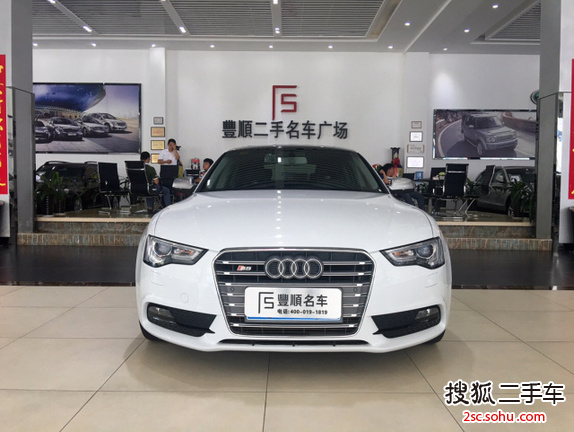 奥迪A5掀背2014款45 TFSI