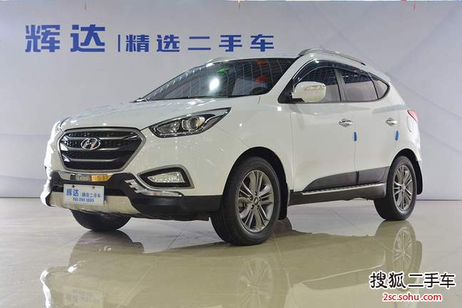 现代ix352013款2.0L 自动两驱智能型GLS 国V 