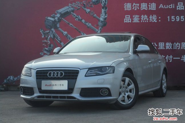 奥迪A4L2010款1.8TFSI 舒适型