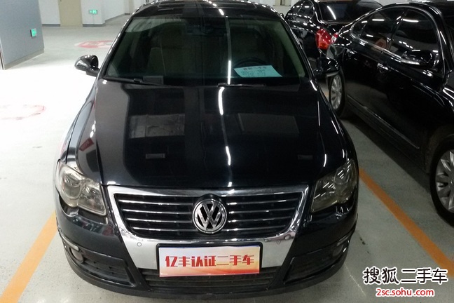 大众迈腾2008款1.8TSI 手自一体 豪华型