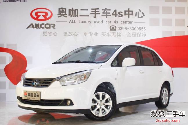 东风启辰D502013款1.6L 手动时尚版