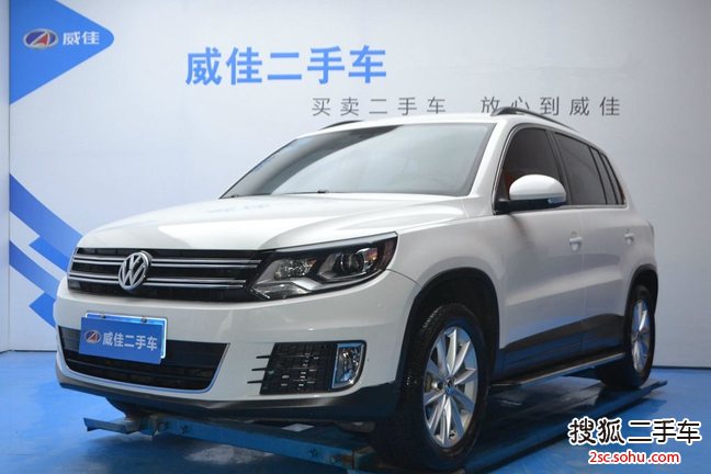 大众途观2015款1.8TSI 自动两驱舒适版