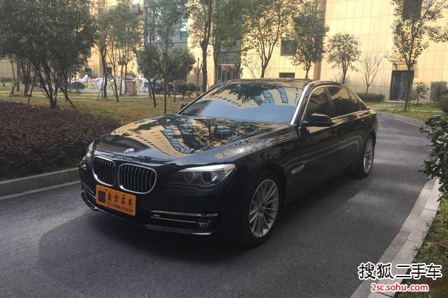 宝马7系2013款 740Li 豪华型