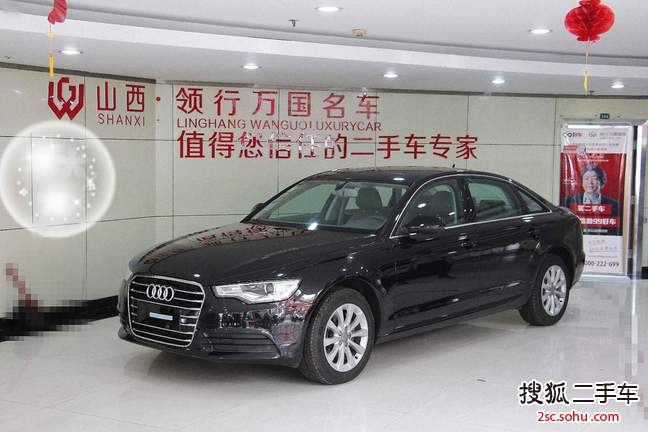 奥迪A6L2014款TFSI 标准型