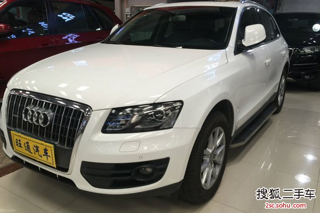 奥迪Q52010款2.0TFSI 豪华型