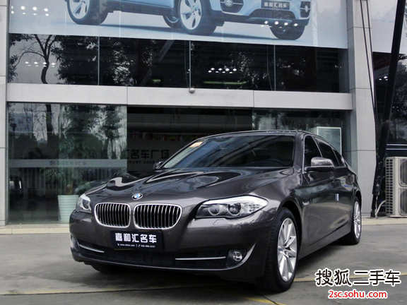 宝马5系2013款530Li 领先型