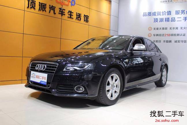 奥迪A4L2012款2.0TFSI 标准型