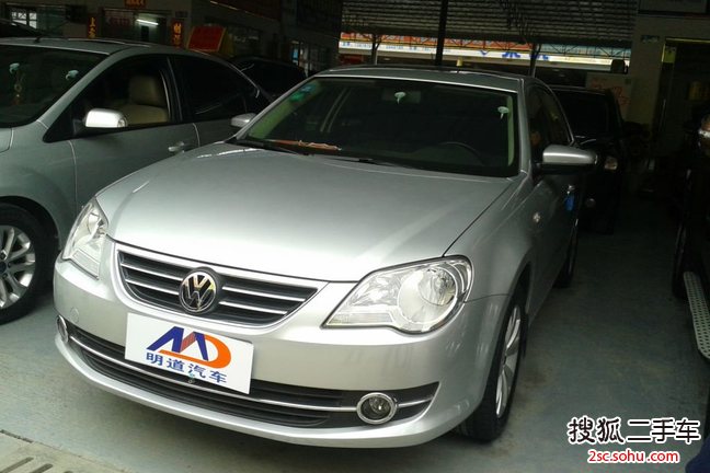 大众宝来2011款1.6L 手自一体 时尚型