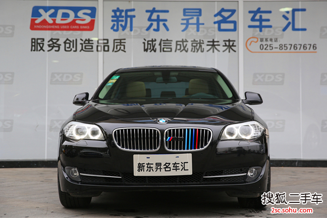 宝马5系2013款520Li 典雅型