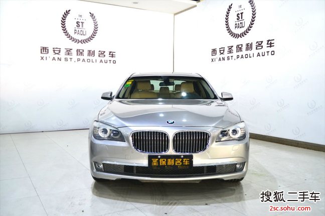 宝马7系2009款730Li 领先型