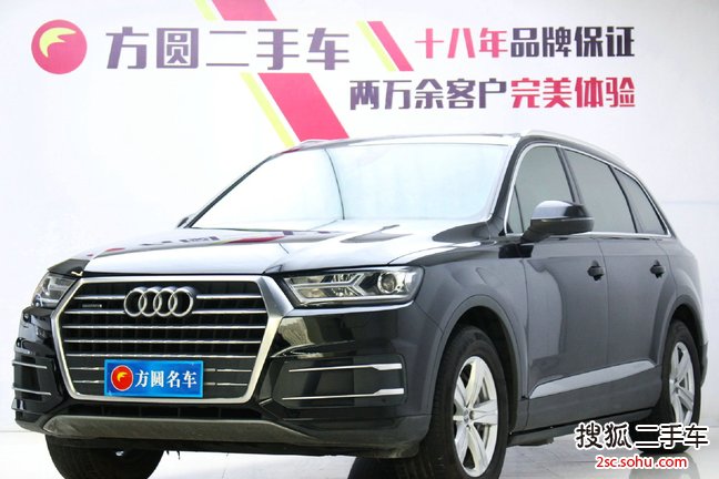 奥迪Q72016款45 TFSI 技术型