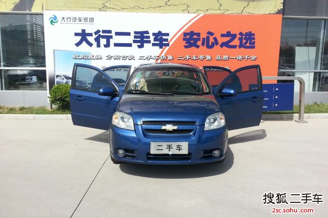 雪佛兰乐风2006款1.6 SX 自动