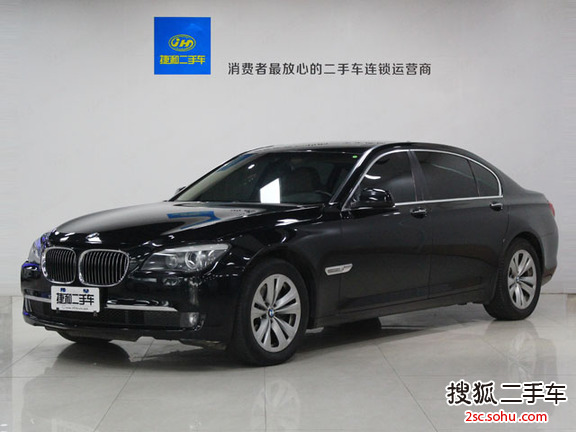 宝马7系2009款730Li 豪华型