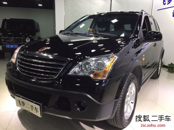 荣威W52013款1.8T 4WD 豪域版