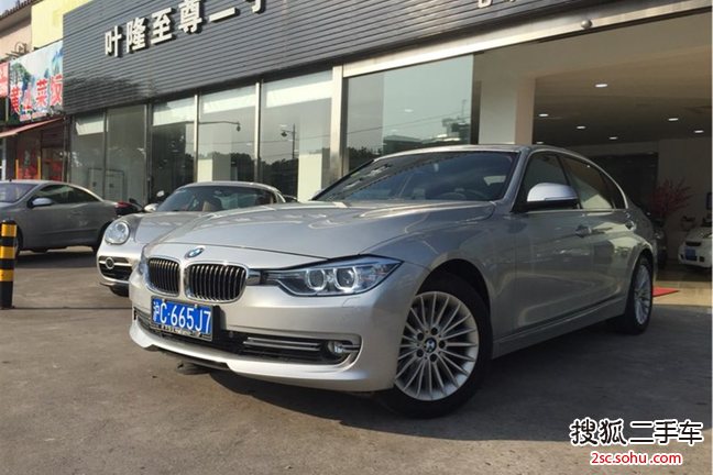 宝马3系2014款320Li 豪华设计套装