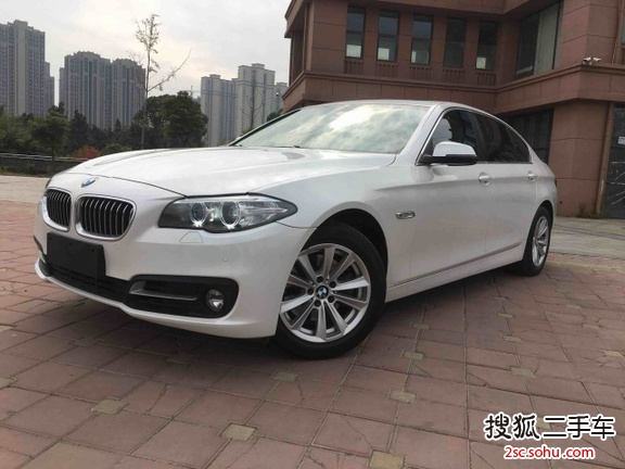 宝马5系2014款520Li 典雅型