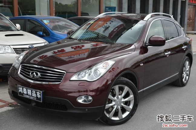 英菲尼迪QX502010款EX25 2.5L 尊雅版