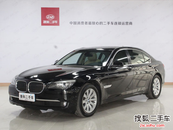 宝马7系2009款740Li 豪华型