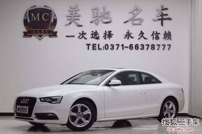 奥迪A5双门2014款45 TFSI