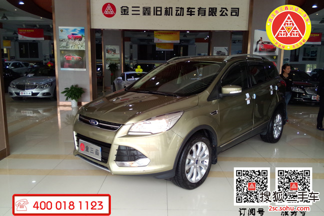 福特翼虎2013款1.6L GTDi 两驱舒适型 