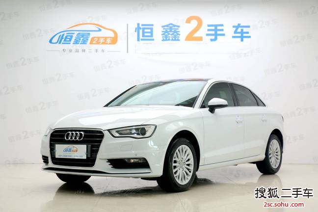 奥迪A3 Limousine2016款35 TFSI 自动领英型