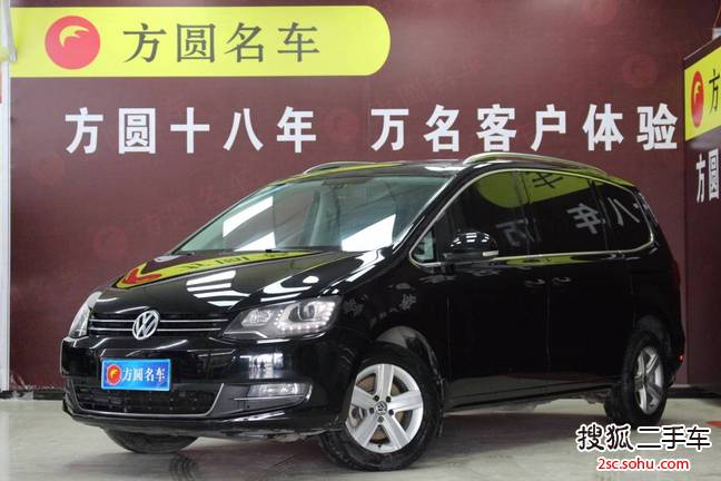 大众夏朗2013款2.0TSI 舒适型 欧V