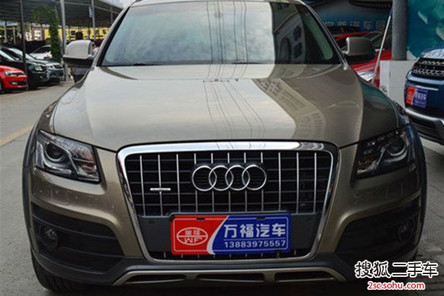 奥迪Q52011款2.0TFSI 豪华型