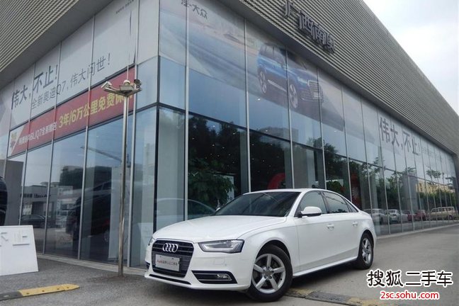 奥迪A4L2013款35 TFSI 自动舒适型