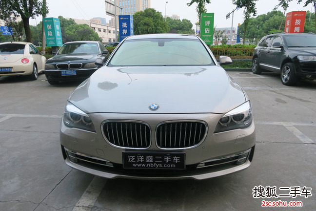 宝马7系2013款740Li 领先型