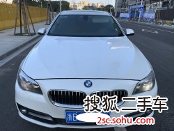 宝马5系2014款528Li 豪华设计套装