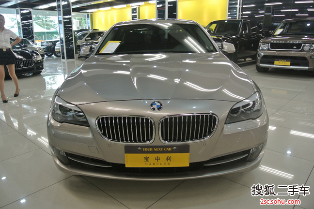 宝马5系2013款530Li 豪华型