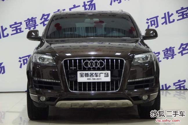 奥迪Q72012款3.0TFSI 技术型(245KW)