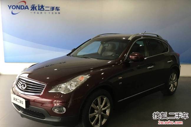 英菲尼迪QX502013款2.5L 两驱优雅版