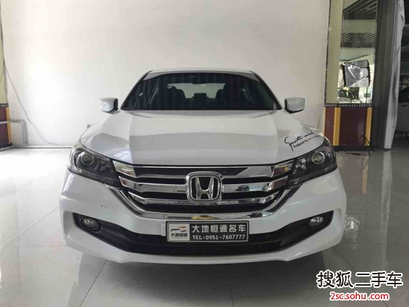 本田雅阁2014款2.0L LX 舒适版