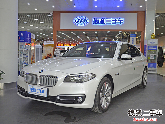 宝马5系2014款525Li 豪华设计套装