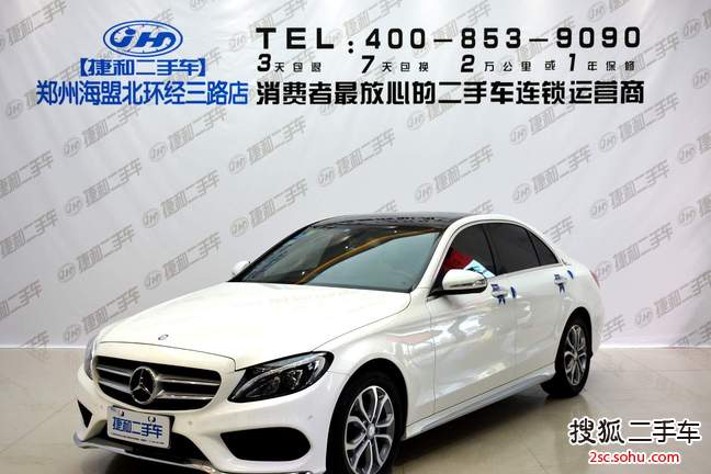 奔驰C级2015款C 200L