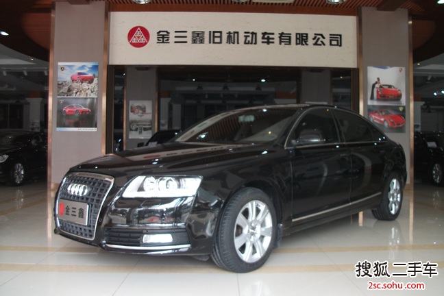 奥迪A6L2009款2.4L 豪华型