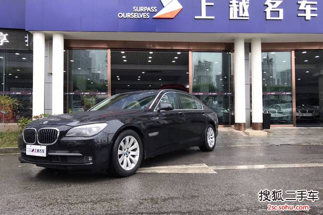 宝马7系2009款740Li 豪华型